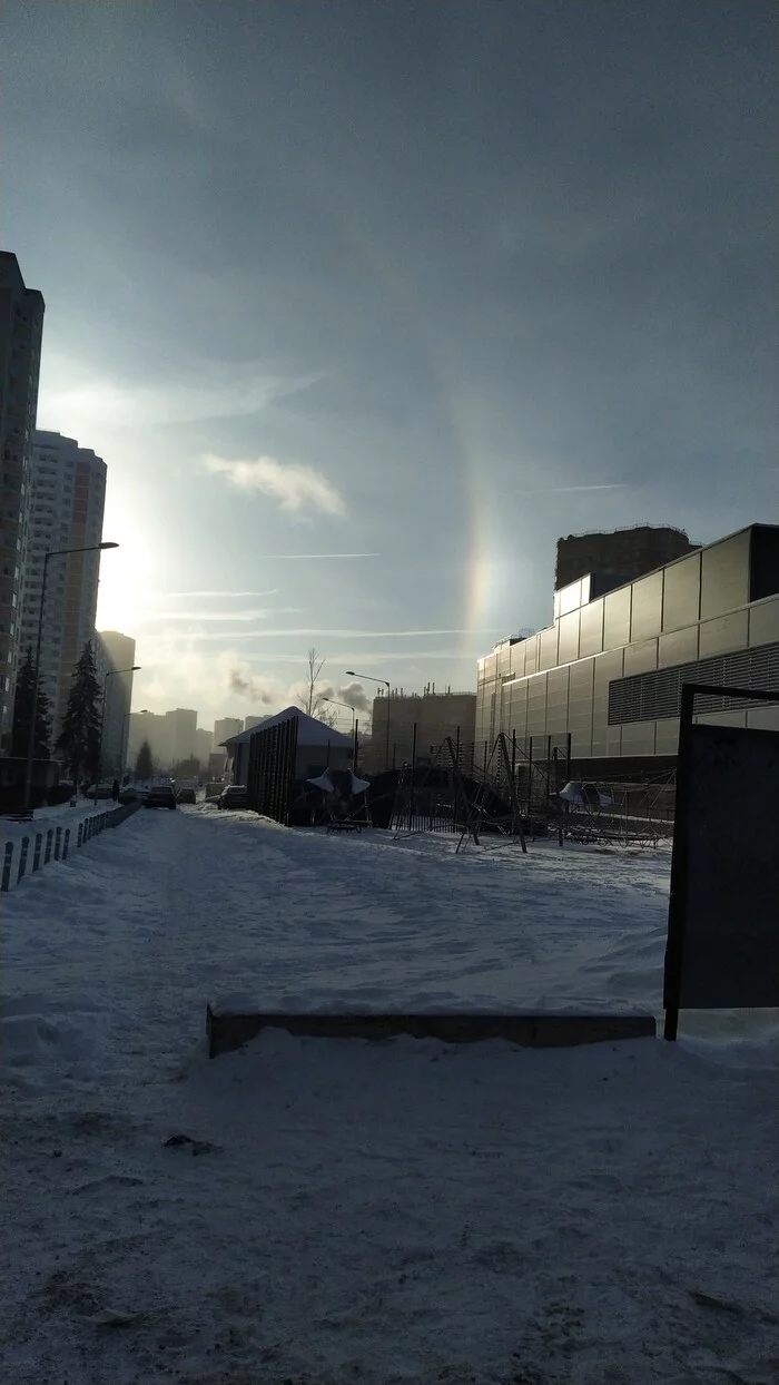 Rainbow at minus 28 - My, Rainbow, Memories, Life stories, Winter, Text