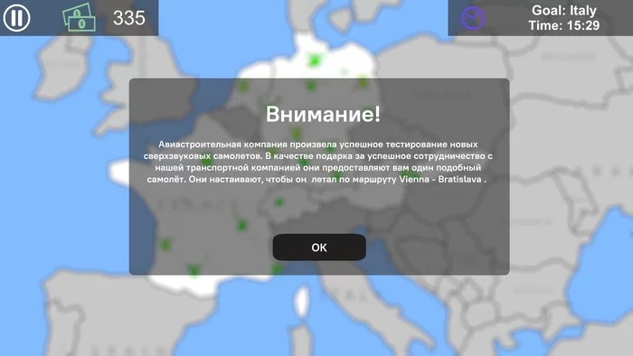 Как мы сделали транспортную стратегию Fly Corp и получили 87% положительных отзывов в Steam - Моё, Steam, Разработка, Gamedev, Unity, Инди, Самолет, Аэропорт, Стратегия, Транспорт, Гифка, Длиннопост, Fly Corp