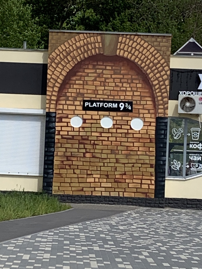 ���������� ����� ������������, ��� �� ���� ������ ���-�� ����