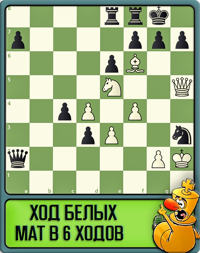  ,   6 ! ,  ,  ,  ,  ,  