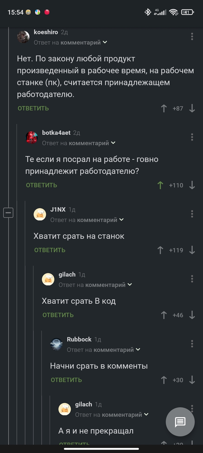 ��������� ������������