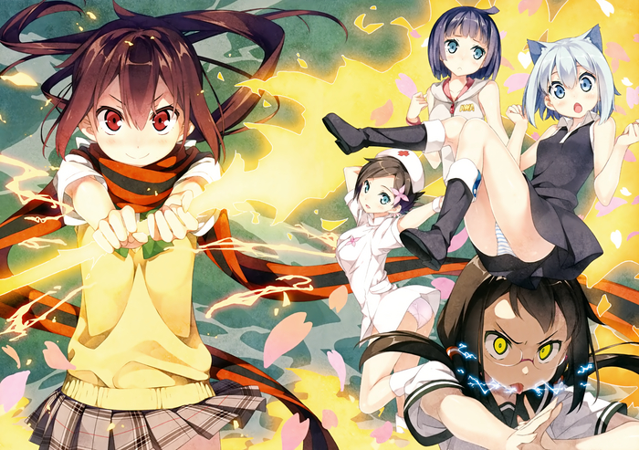Yozakura Quartet