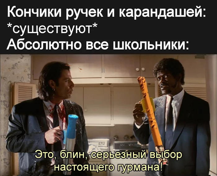 good product - Humor, Memes, Pupils, Pulp Fiction, Pencil, Pen, Eats, Picture with text