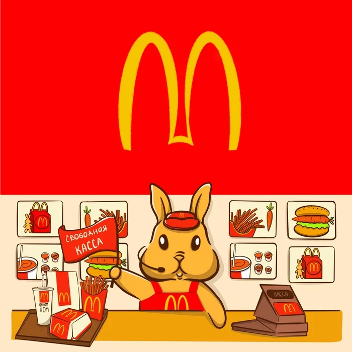 Rabbit Summer import substitution - My, Estorskihart, Rabbit, Art, Sketch, Import substitution, Illustrations, Logo, Procreate, Screenshot, Comments on Peekaboo, McDonald's, Free cash desk