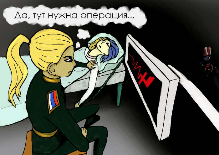 Набросал что-то вроде карикатуры