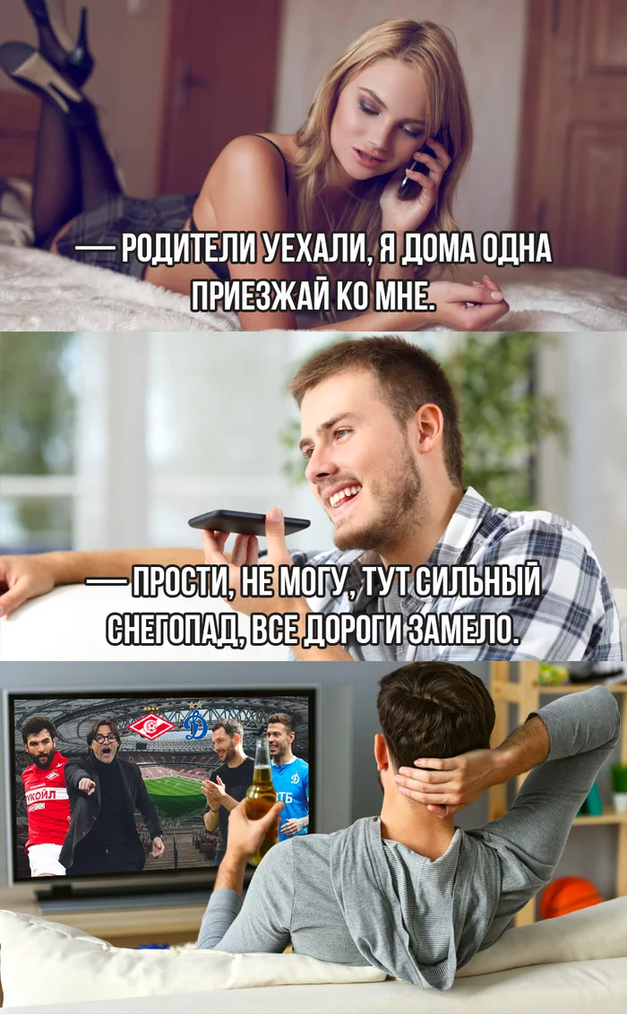 Russian Cup Final Spartak — Dynamo - Football, Russian Premier League, Spartacus, Spartak Moscow, Dynamo, Dynamo Moscow, Russian Cup, Memes, Humor, Picture with text