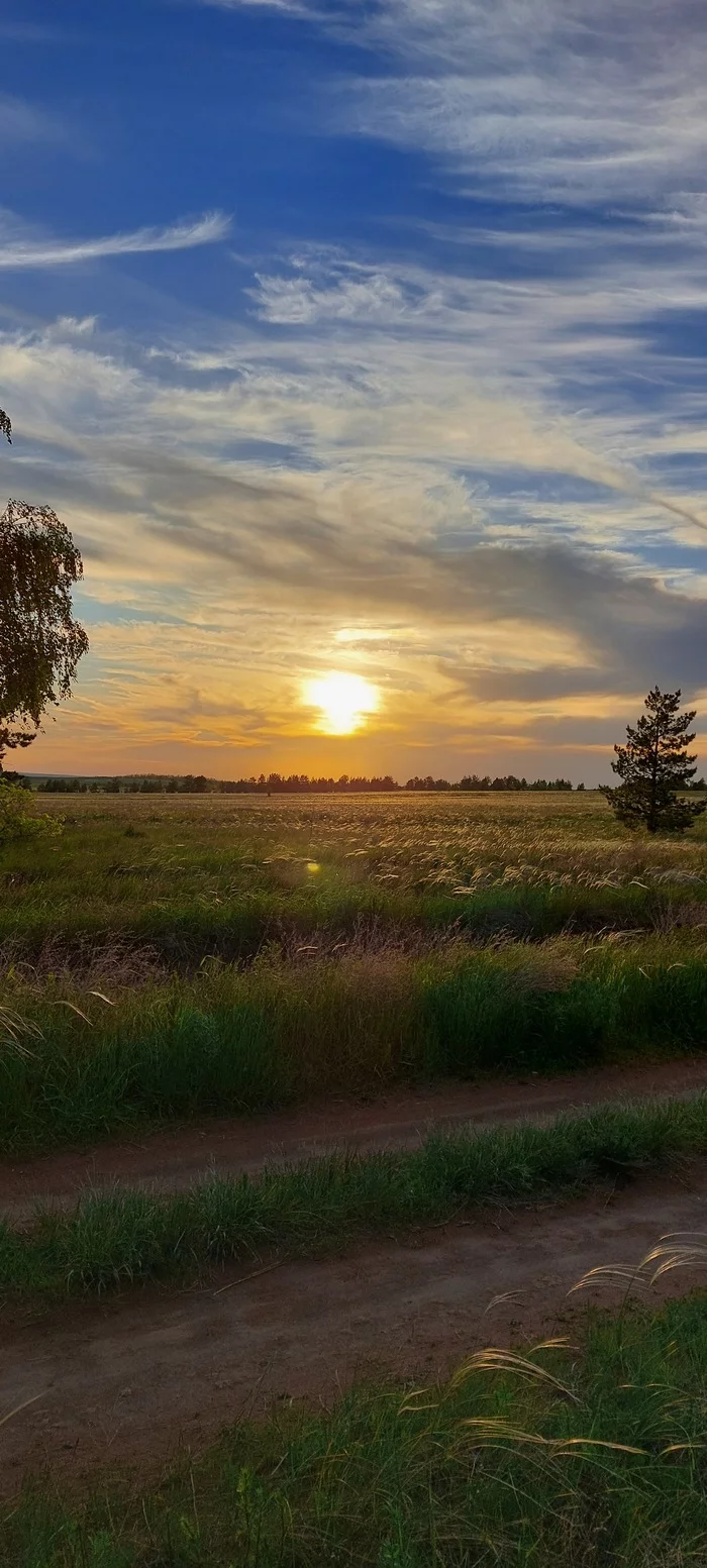 Gray Ural - My, Sunset, Nature, Longpost