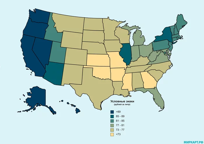 US gas prices by state - Cards, Statistics, USA, Petrol, Prices, Inflation