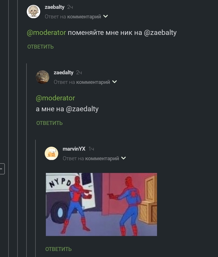   ,   ,  