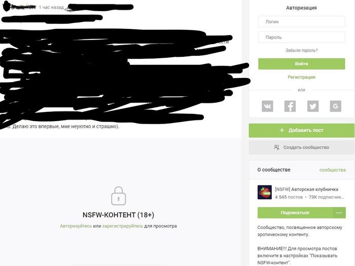 ��� ����� ������ ����� �����������?