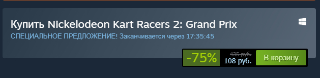 [Steam] Nickelodeon Kart Racers 2: Grand Prix -75% (108р) - Моё, Компьютерные игры, Steam, Не халява, Скидки