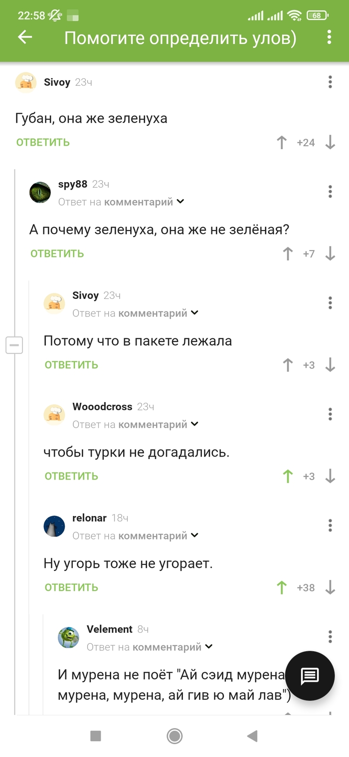   , ,   , , 