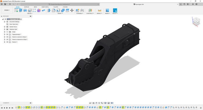     , , Fusion 360, 