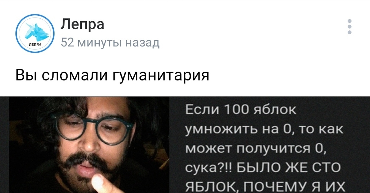 4 умножить на 0