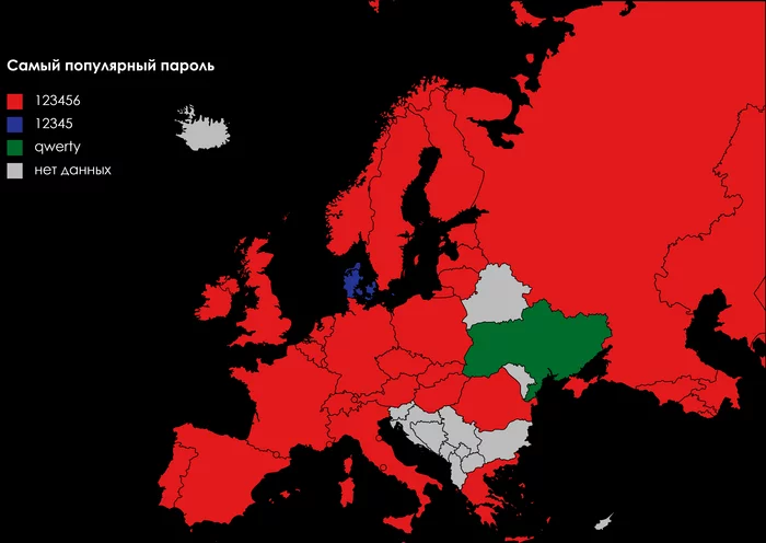 Самый распространенный пароль в разных странах Европы - Моё, Карты, Статистика, Европа, Пароль