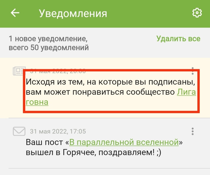 �����������, ����� ����������