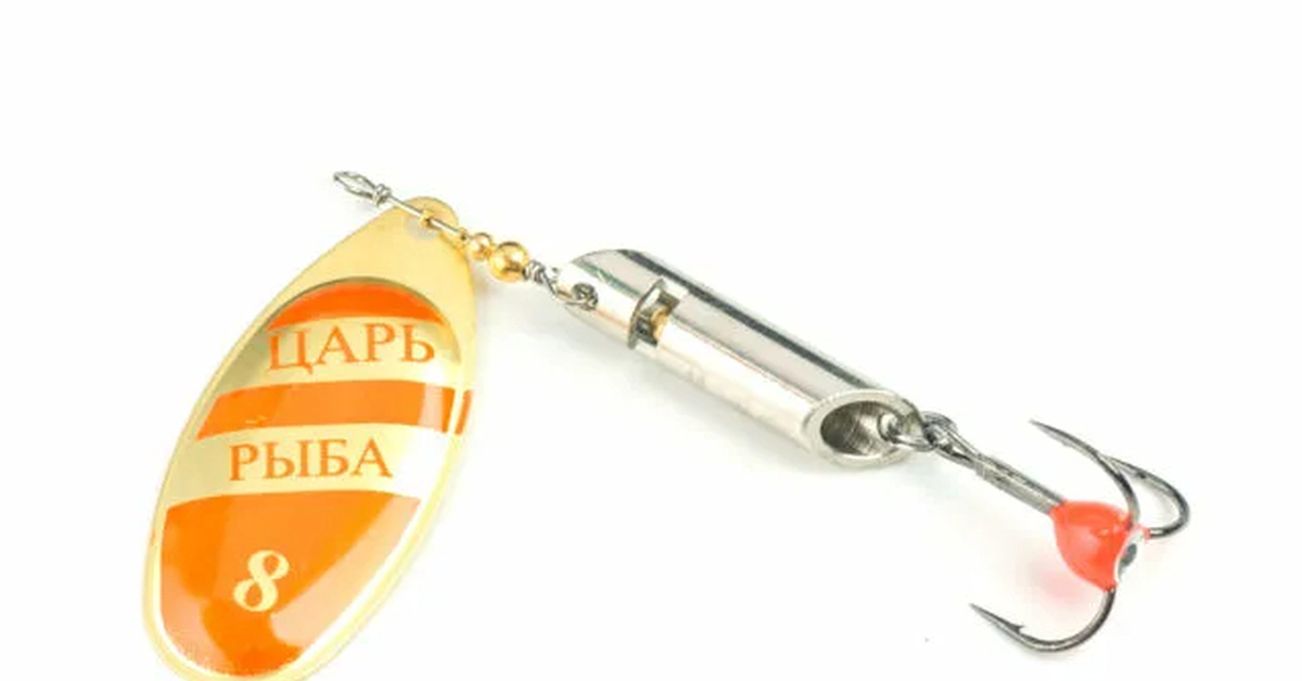 Блесна jianbao spoon h04. Azor fishing блесна колеблющаяся. Блесна fish comet-3 12g 124180. Блесна-«колебалка» «царь рыба». Блесна вертушка царь рыба.