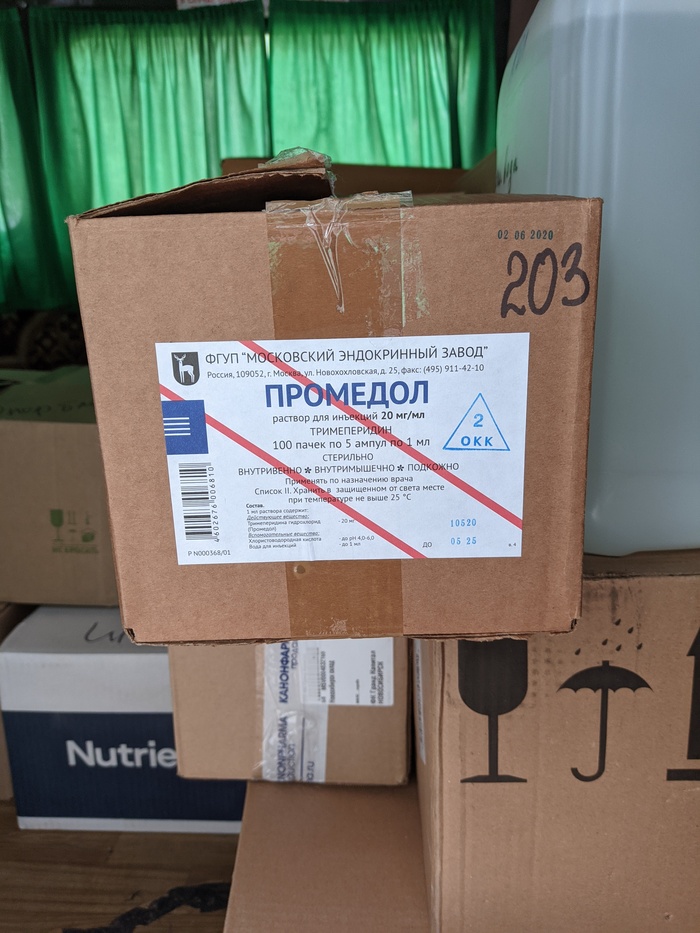 На самом деле всё вот так