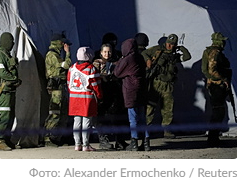The Red Cross denied the collection of data on healthy children's organs in Mariupol - Politics, news, Mariupol, Red Cross, investigative committee, Medical, Cards, Children, Organs, Проверка, Rebuttal, Text