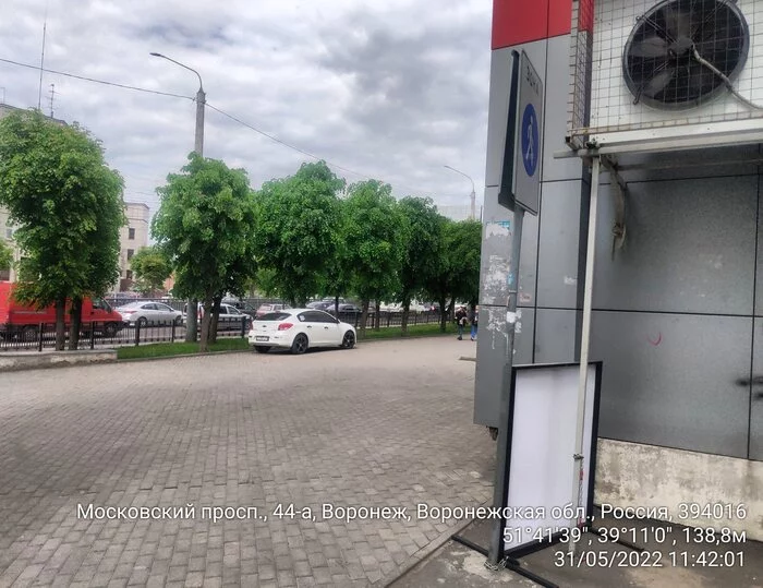 Continuation of the post “Nothing unusual. - My, DPS, Impudence, Driver, Violation of traffic rules, Voronezh, Punishment, Tow truck, Pedestrian zone, Sidewalk, Auto, Parking, Traffic police, Longpost, Numbers, Неправильная парковка, Reply to post