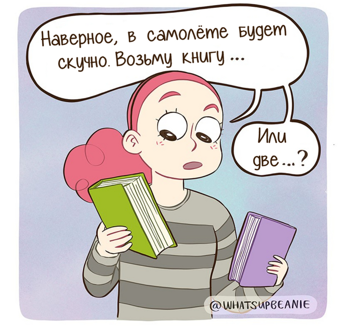 ? , Whatsupbeanie, , ,  ?,  , 