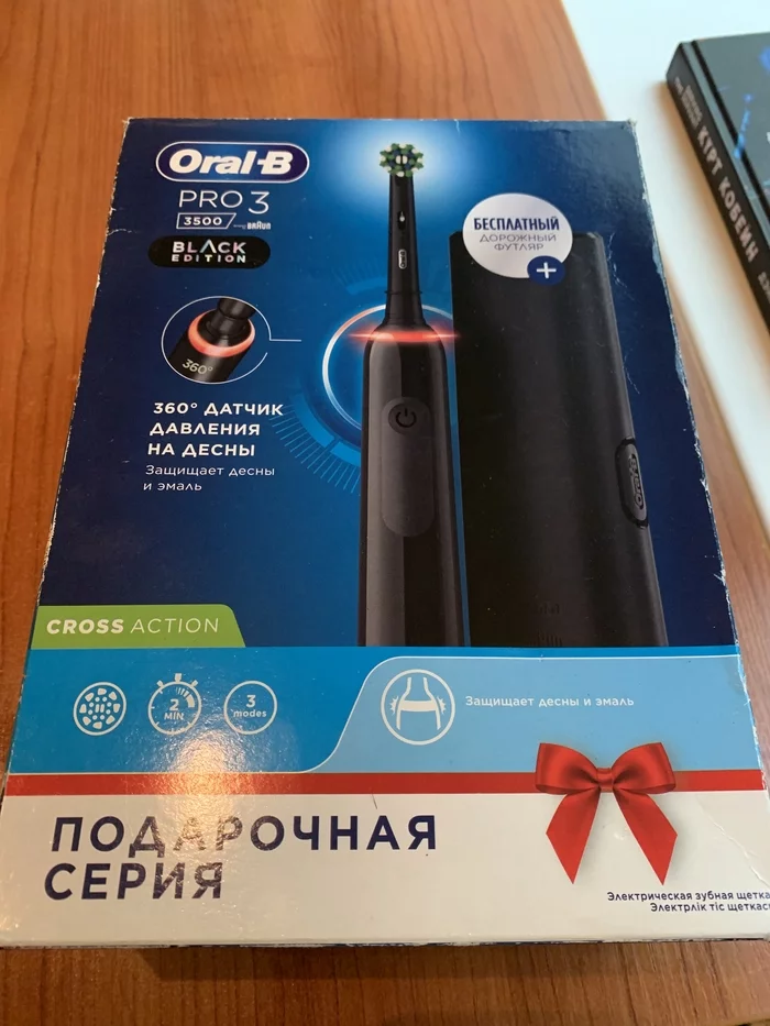 Braun Oral-B pro 3 toothbrush repair search - My, Repair, Toothbrush, Help