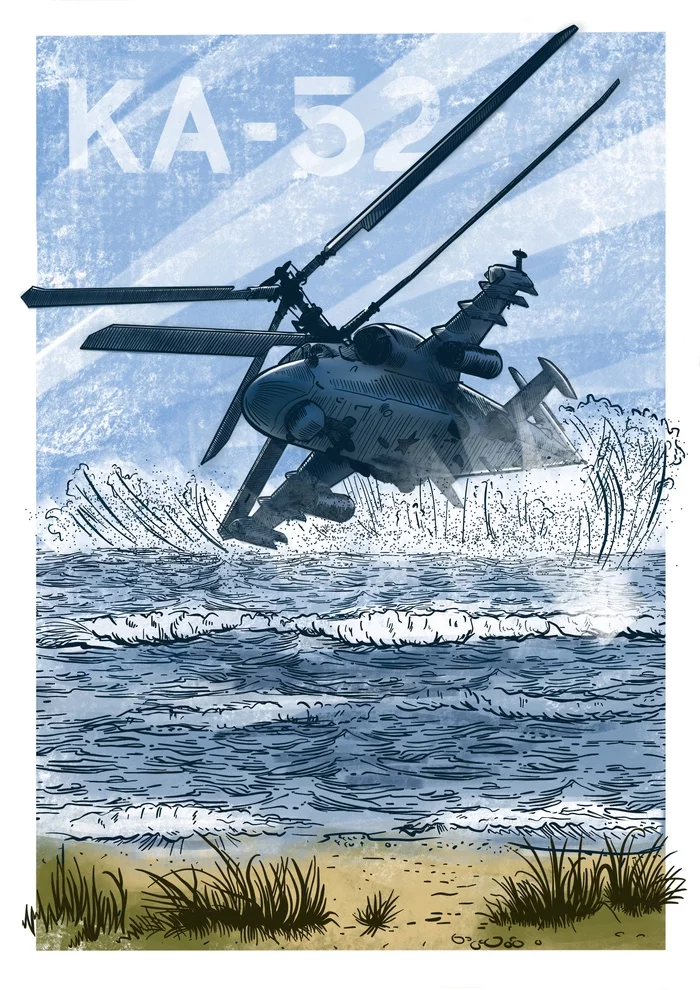 Reply to the post Pilots have fun - My, Ka-52, Aces, Russian helicopters, Video, Video VK, Helicopter, Estorskihart, Art, Sketch, Illustrations, Reply to post, Longpost