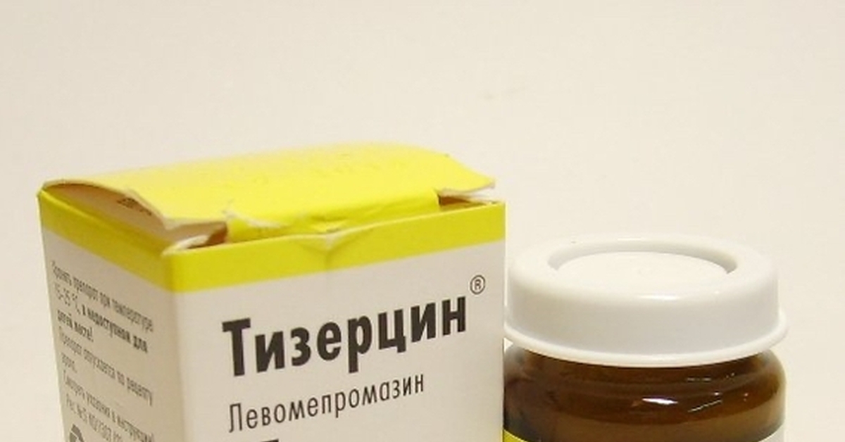 Тизерцин Уфа | Пикабу