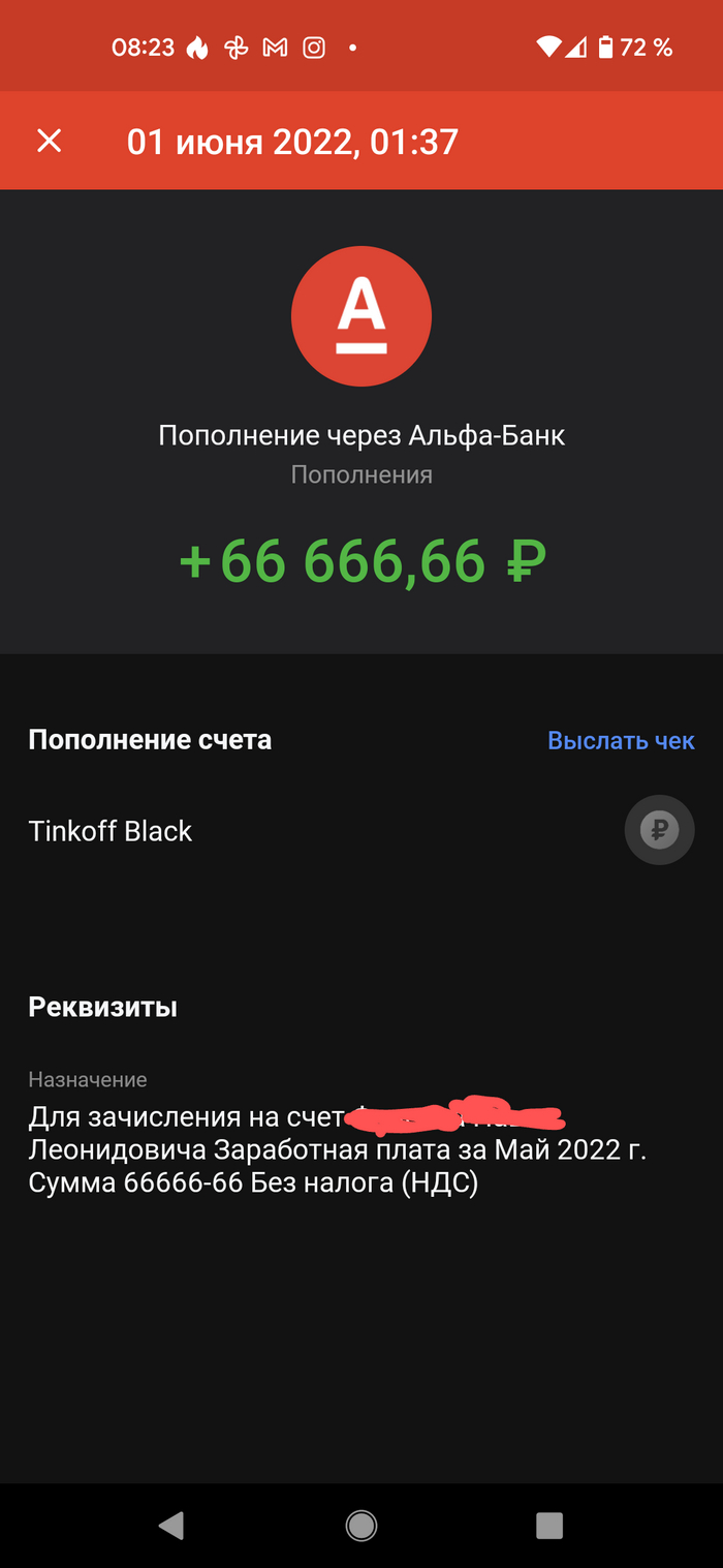 ������ �� �� ����� �����)...