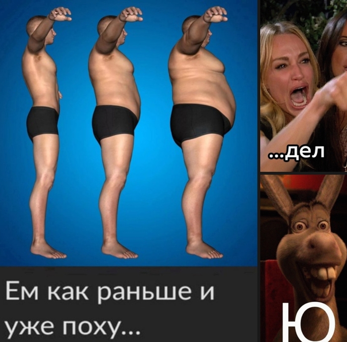 Точка зрения