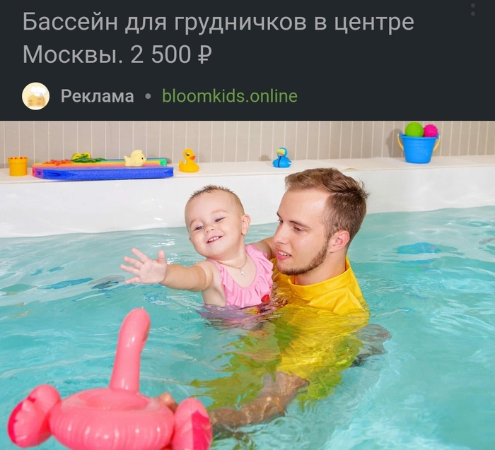 Как много вопросов