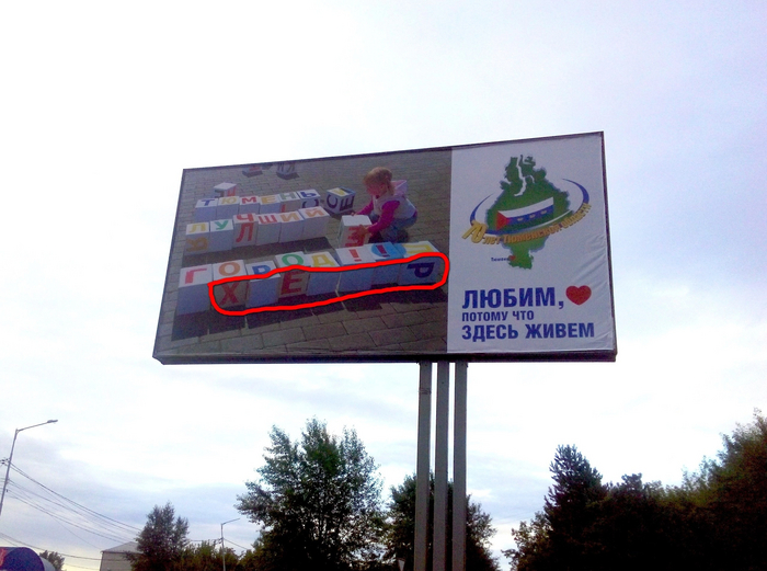 ����� ������?