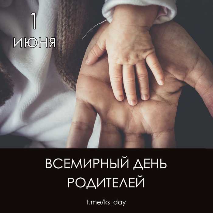 1 ���� - ��������� ���� ���������