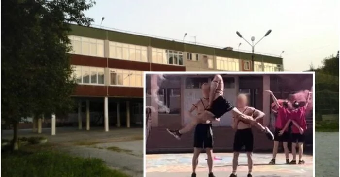 School in Sodom. How children's creativity turned into a scandal throughout Russia - Yekaterinburg, Media and press, Lyceum, Pupils, Dancing, Scandal, Longpost, Negative