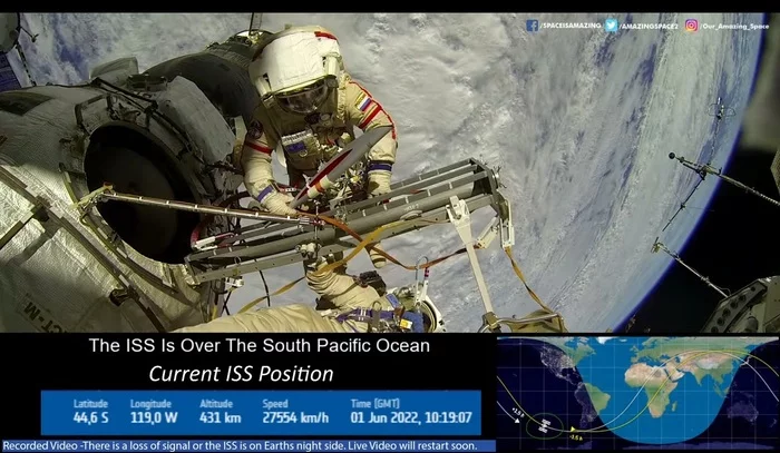 LIVE view of Earth from the ISS. - Screenshot, Youtube, Space, NASA, Russia, Flag, Politics, ISS, Land