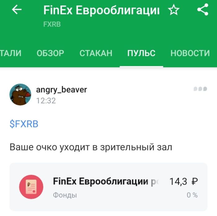 ����� ��� ��������� �������� ���