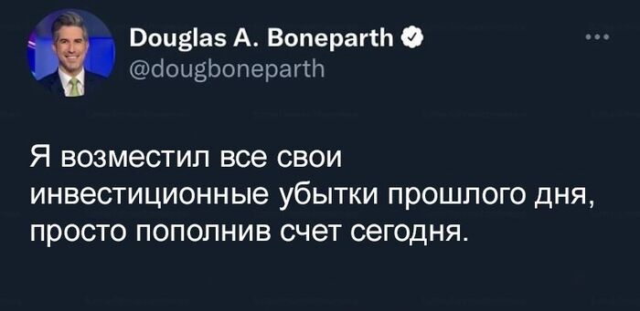 ������ ���� �������� ����������