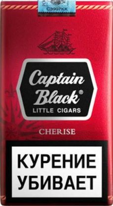 Cigarillos... Captain Black - My, Cigarillos, E-cigarettes, Question