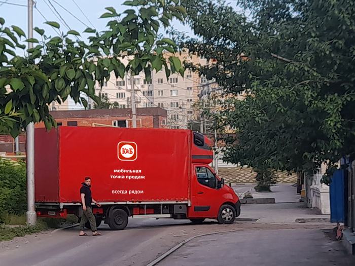 �� �������-��!