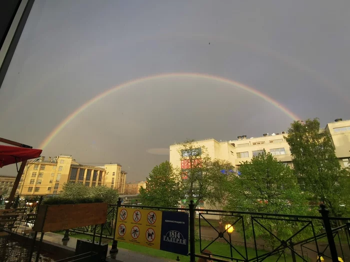 Rainbow. St. Petersburg - My, Rainbow, Spring, The photo