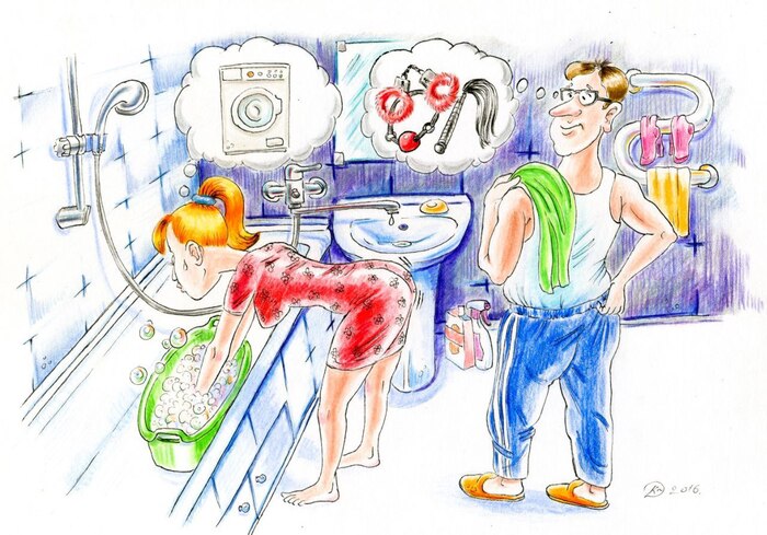 Про подарок на 8 марта