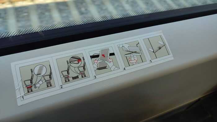 �������� ����������