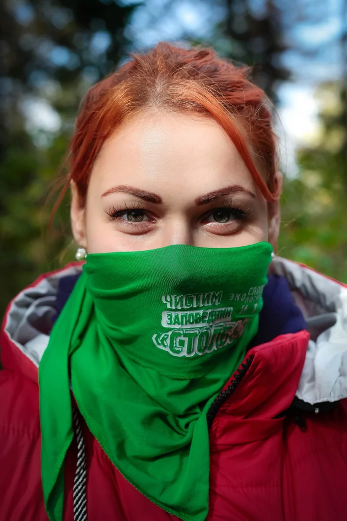Sight - My, The photo, Forest, Mask, Girls, Redheads
