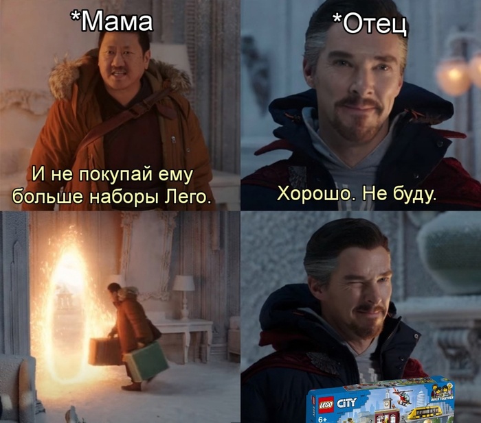 Держи, малой :)