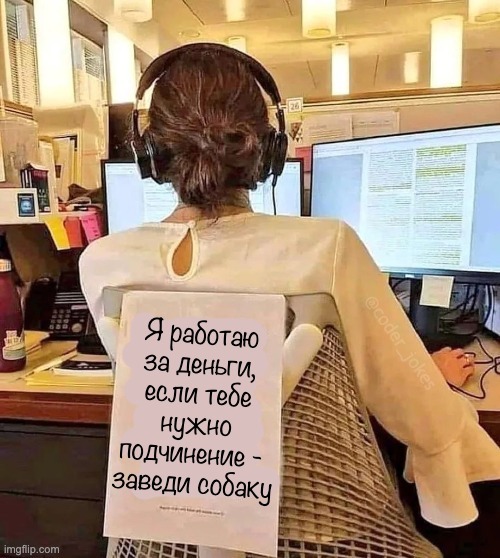 Сильно и независимо