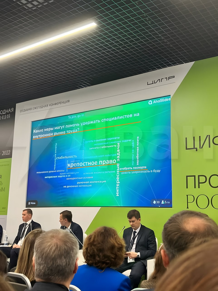 VPN � ������ ��