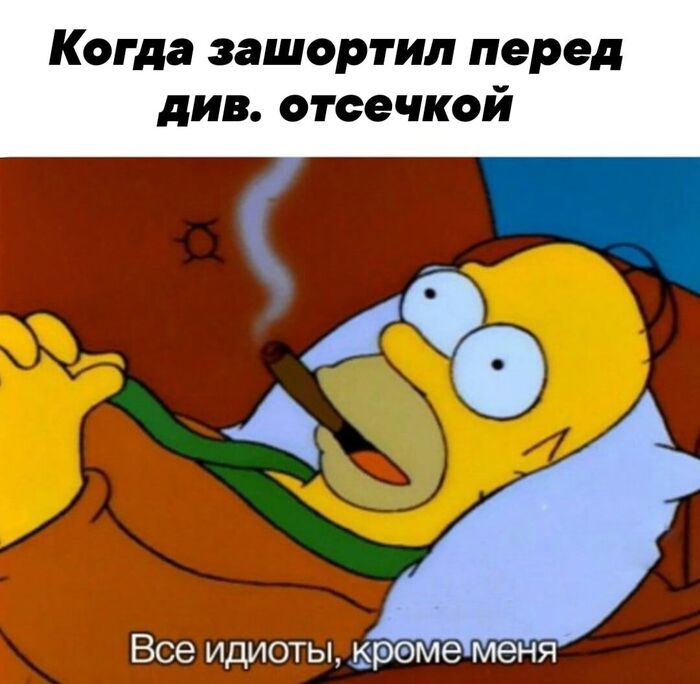 � ������� � ������ ���� ����� �����