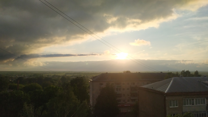 Предзнаменование?