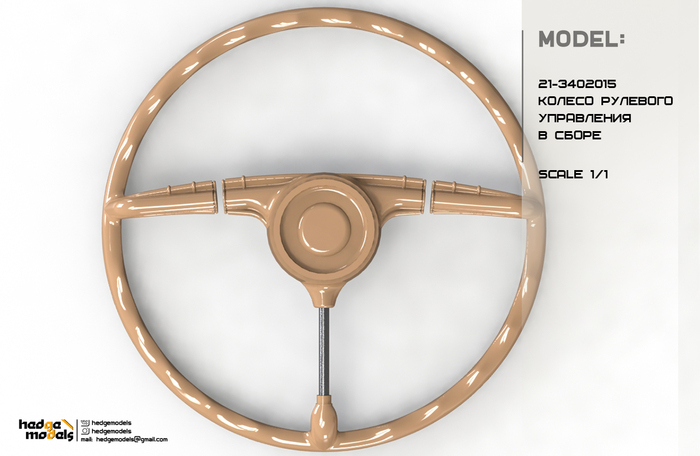 3D      21 , , 3D, Solidworks, , , 3D , 