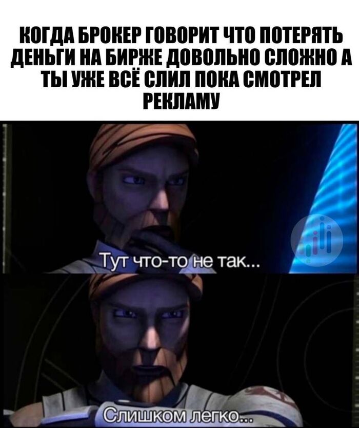 ����� ����� �����, � �� ��������� ���� �� ����������